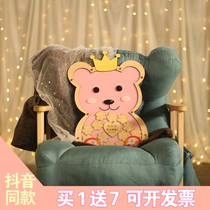 Shivering Tongan Internet Red Birthday Party Party Sign To Box Cartoon Little Bear Creative Signature Bottle Sign to Platen Custom