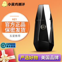  Xiaohuang CHICKEN KEY new product mens energy spray Mens external spray Adult couple couple sex products