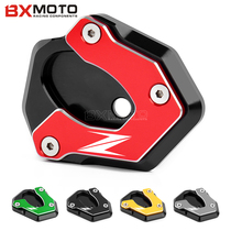 New Kawasaki Z650 Z800 Z900 Z900rs Z1000 ER6N aluminum alloy modified temples to increase the seat