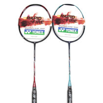 yyYONEX NF700 Full carbon Ultra-light speed badminton Racket Blast light 700 limited edition