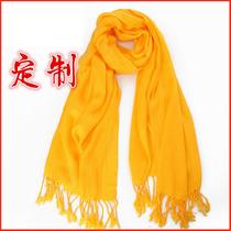 Custom imitation cashmere scarf company corporate group activity pattern embroidery Hot stamping red and yellow ancestor worship pro LOGO