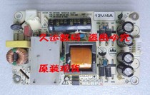 Original SQP-121C power board song machine power board KTV song display power board high voltage board
