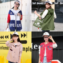 Female middle school children 10-18 spring and autumn baseball clothing coat windbreaker thin section welfare a 78
