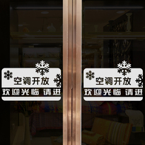 Water Moon Mirror flower business has wifi air conditioner open door close door sliding door please enter reminder glass sticker