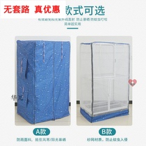 Cat cage cover summer rain-proof mosquitoes hair-proof cat Villas mosquito nets breathable wind-proof and warm-proof