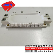 FF450R12ME4 FF450R12ME3 2MBI450U4N-120-50 2MBI450VN-120-50