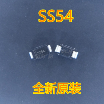 New original patch SS54 rectifier diode 1N5824 5A 40V DO-214AC SMA