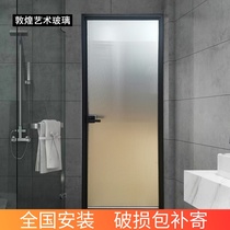 Long iridescent glass door modern light lavish extremely narrow washroom door aluminum alloy bathroom glass door minimalist washroom door