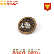 Ancient bronze money copper Five emperors Qianqian The Buddhas bronze handicraft design was set to make old coins to make old