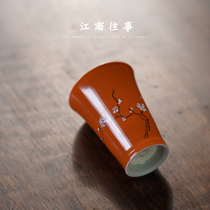 Gfu Tea Small Tea Cup Master Cup Single Ceramic Tea Tea Tasting Cup Single Cup Small Mug Lady Home Smelling Cup