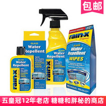 American Rainx Rain China Treasure Glass Drive Water Coating Agent Water Repellent Automotive Glass Long-lasting Rain Enemy