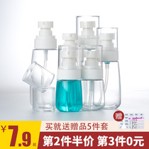 Press lotion bottling travel portable cosmetics bottling essence transparent empty bottle