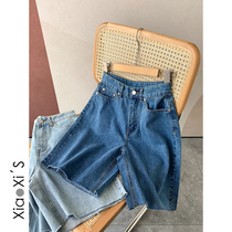 Xiao Xi Jia) high-waisted jeans 2021 summer new female thin loose Joker wide legs five-point pants burlap shorts
