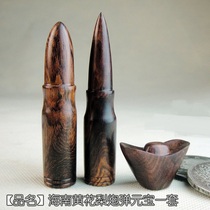 Mutanjia family Hainan Huanghua pear wood carving hand-playing pieces rich insurance seeking sea yellow artillery bullets