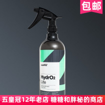 CarPro Capp is free from wiping the bulk agent HydrO2 Lite WIPE-LESS dilution