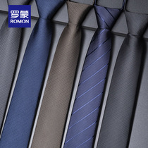 Romon new tie formal business 6cm work work zipper Korean version professional groom lazy man married