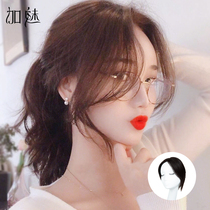 Zhongqi Liu Hai Wig Female Side of the Net red eight words of the female side of the female fluffy face naturally fluffy face without trace of Liu Hai replenishment film