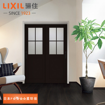 LIXIL export Japan same type homogeneous F four star Environmental protection easy cleaning push door VT-LG9 sliding door