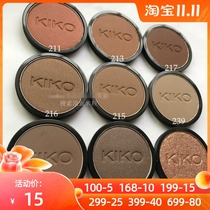 Earth brown chocolate brown summary Italian KIKO Infinity monochrome eye shadow mixed blood rice grains