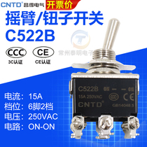 CNTD Changde button subswitch C522B 15A small ecstasy toggle 6 foot 2 stalls power shaking rocker 12mm