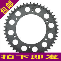 (Next) 650520 47T front and rear chain tooth sprocket chain disc tooth disc tooth size fly