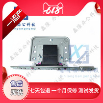 Original fit Sharp AR2048S 2348N 2648 2608260310 Scanning CCD lens components