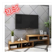 Special offer Modern simple retractable TV cabinet Audio-visual cabinet Fashion combination Living room bedroom LCD TV cabinet