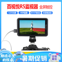 HD camera HDMI 4K camera camera HD camera camera camera HD camera camera camera camera