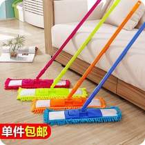 mop household cleaning flat wooden floor mop glass tile mop