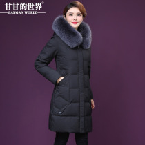 Female-style down clothes 2021 new womens clothes Winter in long section Large code Body Fox Fur Collar Thickened White Duck Suede D