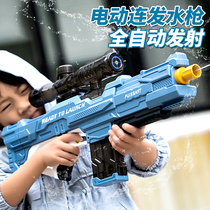 Electric water gun toys high pressure and strength water gun and water gun jointly draining artificial instrument boys toy large capacity