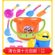 Childrens beach bucket toy set sand shovel bucket baby play sand tool bucket watering can bucket watering can mold large