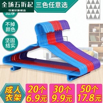 Hangers Adult hangers Hangers Household clothes racks Clothes supports Clothes hangers Hangers Bold clothes hangers 