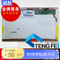 LTN140AT26 2014 brand new original Samsung LCD screen A screen