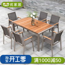 Terrace Outlet Outdoor Leisure Table And Chairs Combo Outdoor Patio Casual Teak Open-air Mesh Red Table Waterproof Sunscreen