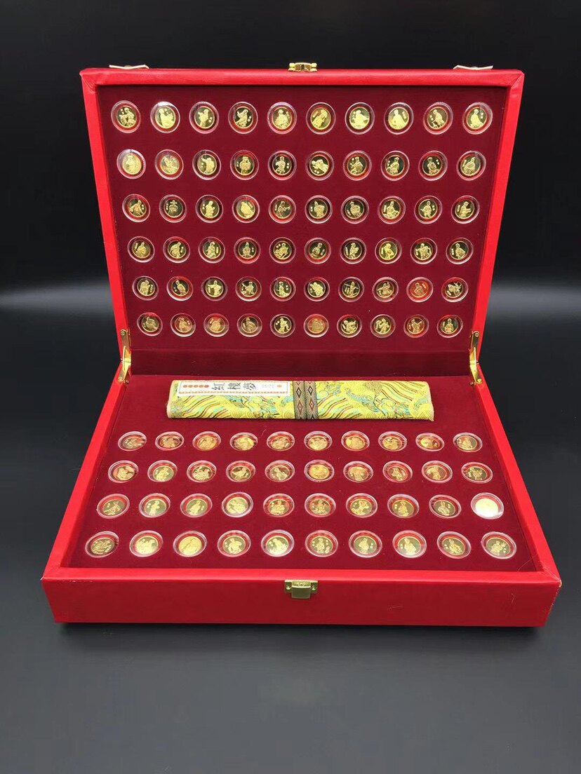 Red Building Dream Commemorates Chapter of the Gold Medal Collection of the 100 Commemorative Coins of the 100 Four