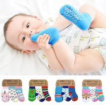 American Zoocchini toddler socks baby baby indoor floor socks non-slip soft base dispensing crawling socks