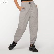 Lorna Jane casual sweatpants women quick-drying bunches feet loose fitness Grand dance slim trousers women