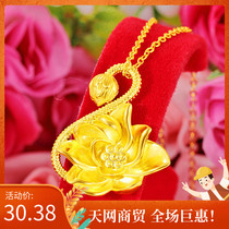 Chinese National style retro Lotus pendant Vietnam sand gold ancient method women beautiful lotus flower picking lotus