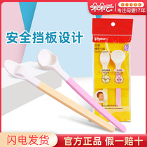 baby baby soft head spoon soup baby rice paste feeding spoon newborn complementary feeding spoon children's tableware spoon