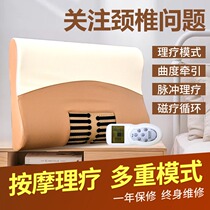 Oriental cervical spondylosis treatment instrument multifunctional cervical pillow physiotherapy home treatment pillow traction massage