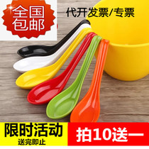 A5 High temperature resistant to fall - resistant porcelain plastic color spoon rice wire ray tablespoon spoon of tortoise shell spoon