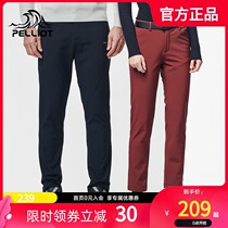 Besch and outdoor soft shell assault pants mens and womens autumn and winter windproof Waterproof warm fleece pants fleece mountaineering trousers