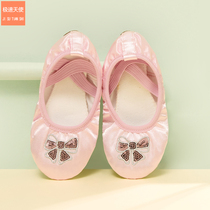 Childrens dance shoes soft soles girls ballet shoes childrens body shoes girls Chinese dance shoes