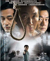 Disc player DVD (Silent Witness) Wang Zhifei Dong Yong Du Yuan 25 episodes 2 discs