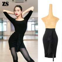 Zs Latin Dance Costume New Adult Female Rumba Chacha Buttock Training Dress Dance Training Skirt L253