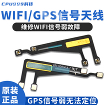 Suitable for Apple iPhone6 wifi antenna Apple 6 generation wifi 6plus6SPwifi signal cable