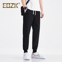 Eozk high-end brand pants male bundle foot tide loose lump sum nine-point pants loose waistle pants casual pants tide