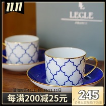 LEGLE FRANCE FRANCE FRANCE Roe four-petal flower ceramic Phnom-rimmed black tea cup saucer espresso cup gift box
