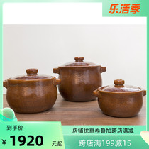 Kookugawa Machi House Japan Original Installed Import Letter Lotte Cooking 6-pot Kiln Simmer Cooking Clay Pan Casserole Pan-Ladle Full Glaze large capacity